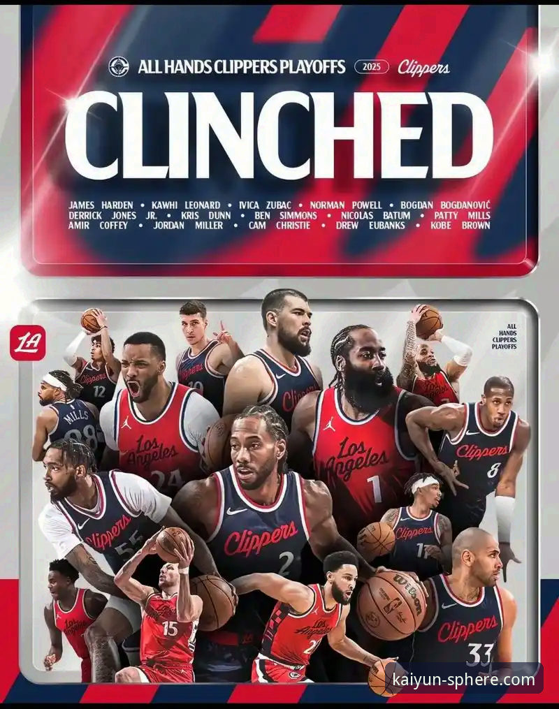 3个关键点解读快船失利与伦纳德伤情，开云体育平台带你看懂NBA幕后故事